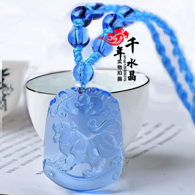 蓝水晶虎聚财吊坠生肖