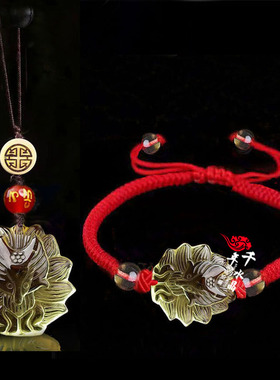 黄水晶桃花九尾狐吊坠