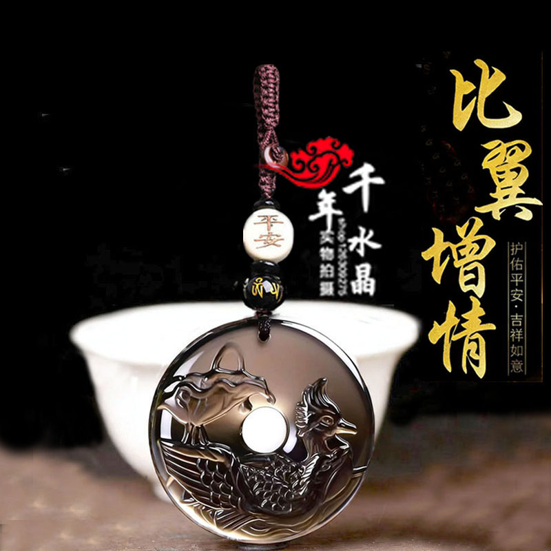 2026年比翼鸟冰种黑曜石吊坠男女比翼增情姻缘挂件招桃花钥匙扣