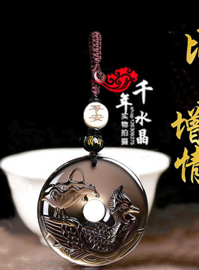 2026年比翼鸟冰种黑曜石吊坠男女比翼增情姻缘挂件招桃花钥匙扣