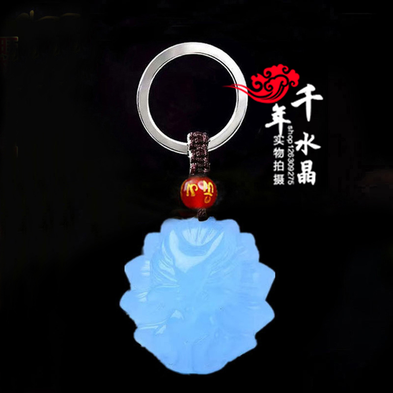 蓝水晶桃花九尾狐狸扣