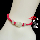 和田玉招财貔貅手绳男女玉石皮丘本命年手机链运转红绳平安脚链