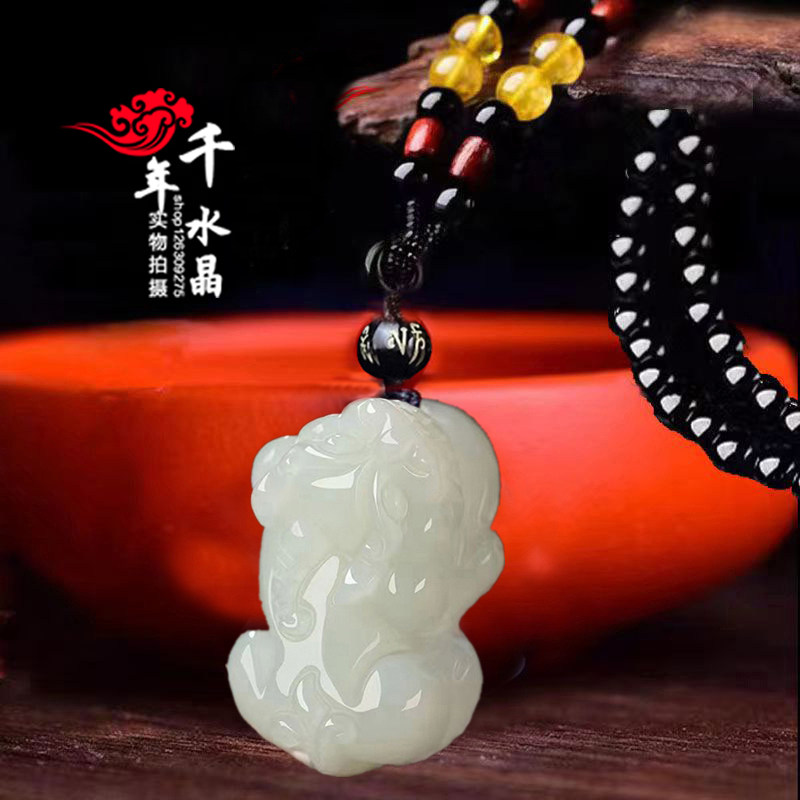 和田玉聚财貔貅吊坠扣
