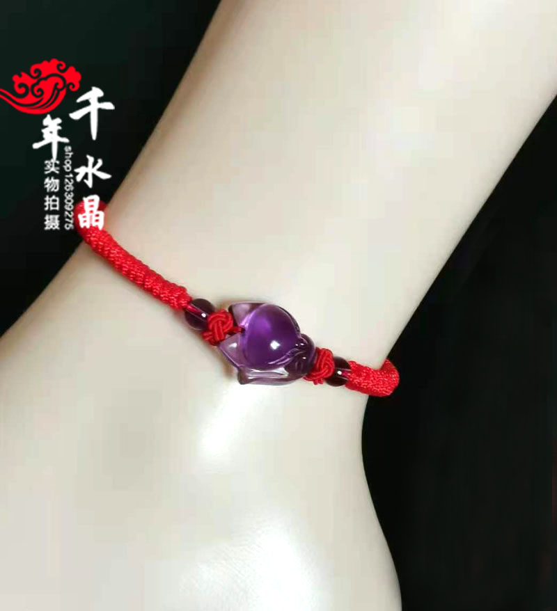 2026年紫水晶狐狸吊坠男女旺桃花钥匙扣女生脚链
