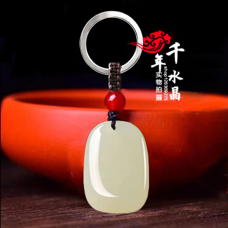 平安无事牌吊坠女玉坠
