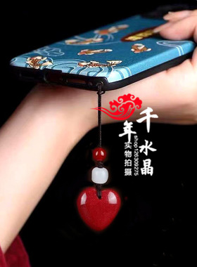 心形朱砂紫金砂爱心坠