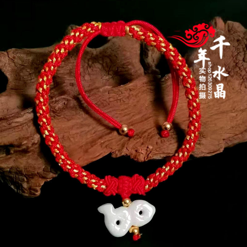 2026年属蛇珠光幻金随身翡翠玉男女吉祥物脚链旺财手链