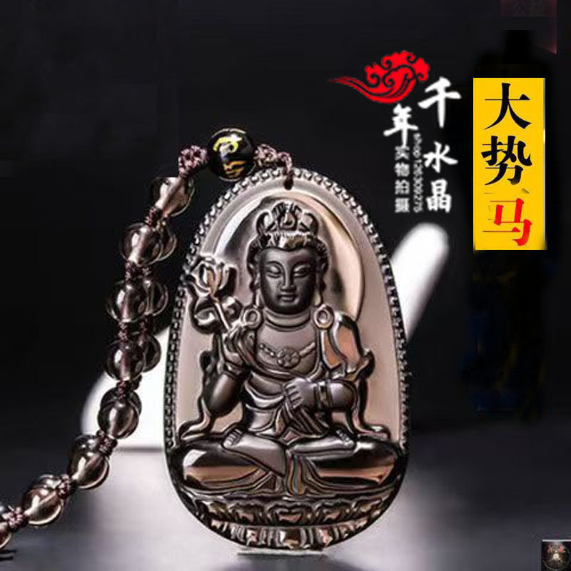 天然冰种黑曜石本命佛八大守护神鼠牛虎兔龙蛇马羊猴鸡狗猪钥匙扣