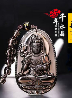 天然冰种黑曜石本命佛八大守护神鼠牛虎兔龙蛇马羊猴鸡狗猪钥匙扣