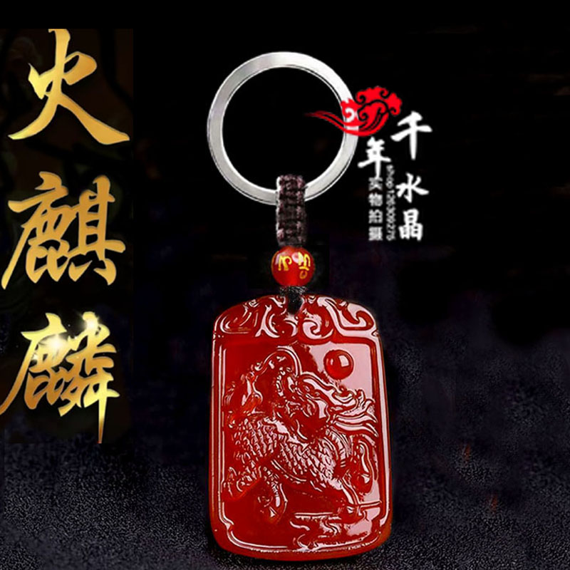 天然红玛瑙项链火麒麟吊坠