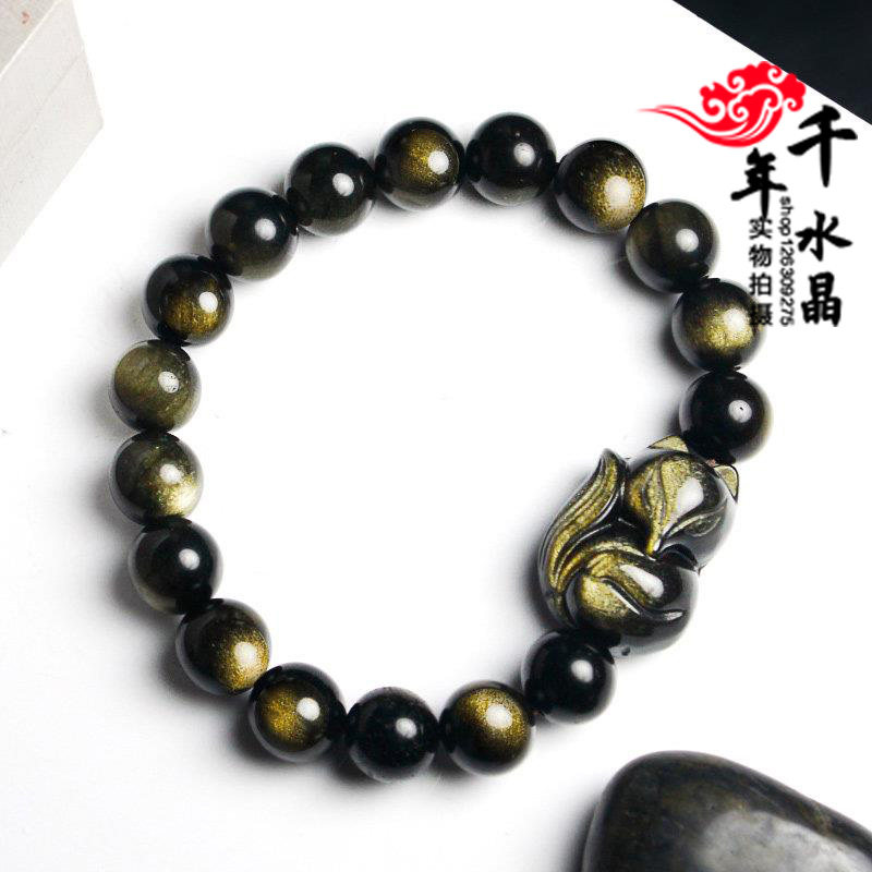 天然金曜石手链招财男