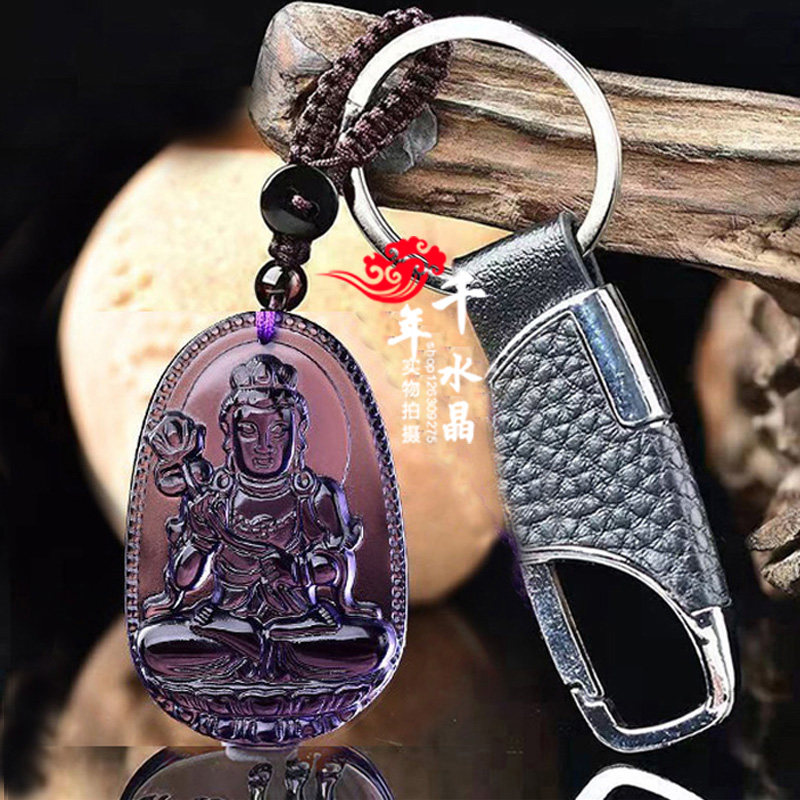 紫水晶生肖属马本命佛大势至菩萨吊坠守护神旺财平安助运钥匙扣,饰品/流行首饰/时尚饰品新,项坠/吊坠,淘宝优惠券,粉丝福利购,淘宝优惠卷