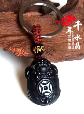 2026黑曜石龙龟吊坠龟赐瑞招财钥匙扣