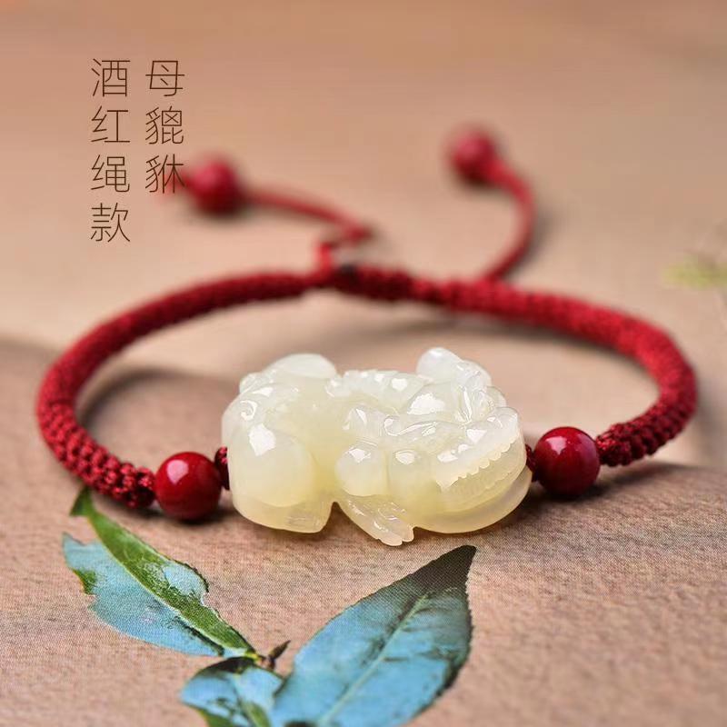 玉石手链貔恘运转男女