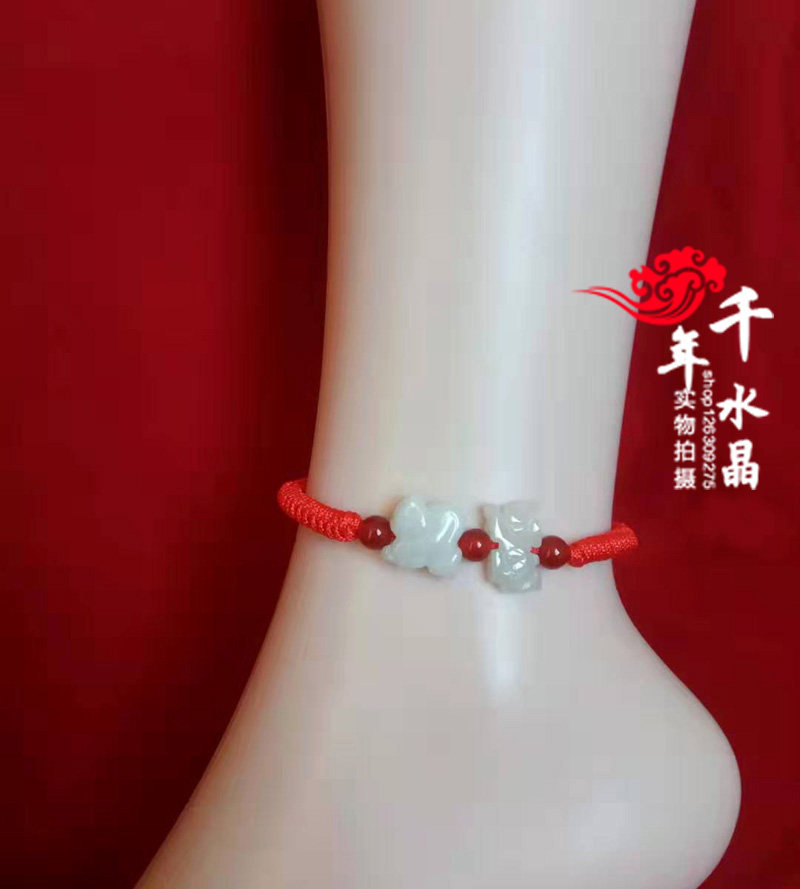 2026年属鼠随身吉祥物猴鼠龙三合翡翠招财运转红绳脚链