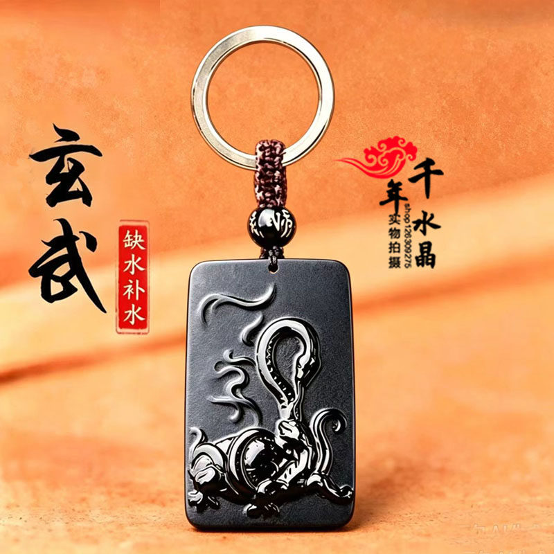 2027年天然黑曜石玄武吊坠无事牌新款吉祥运转招财无事牌平安项链
