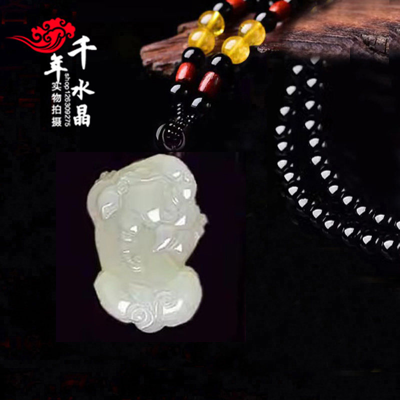 和田玉聚财貔貅玉石扣