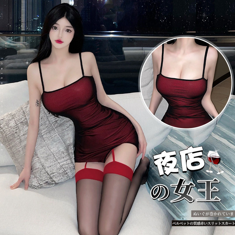 性感吊带包臀裙秘书装夜店纯欲