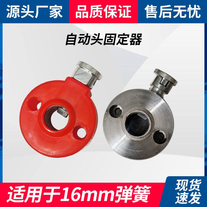 管道疏通机自动进退配件自动头进给器铝合金耐用疏通机配件大全