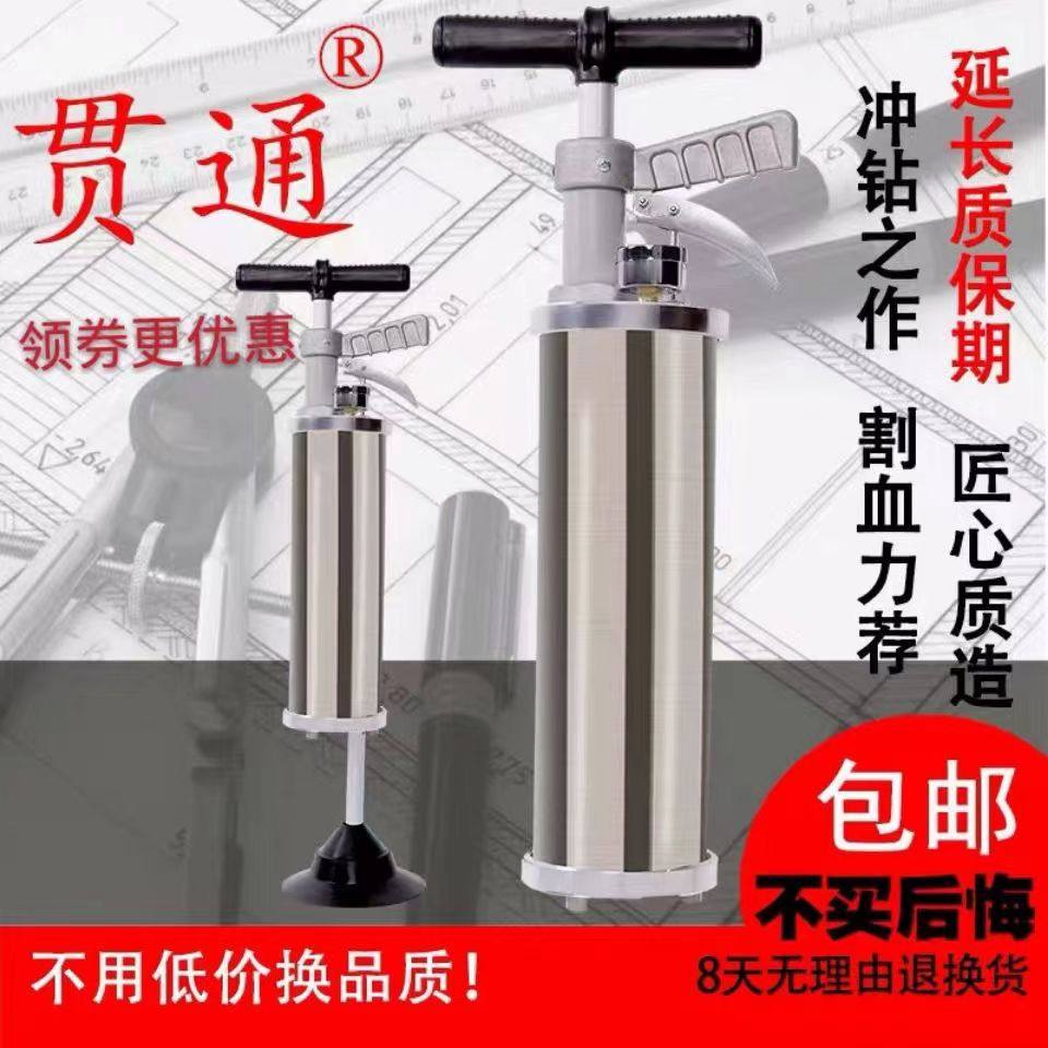 下水道堵塞专用疏通神器一炮通