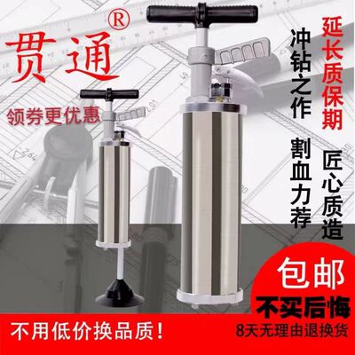 下水道堵塞专用疏通神器一炮通