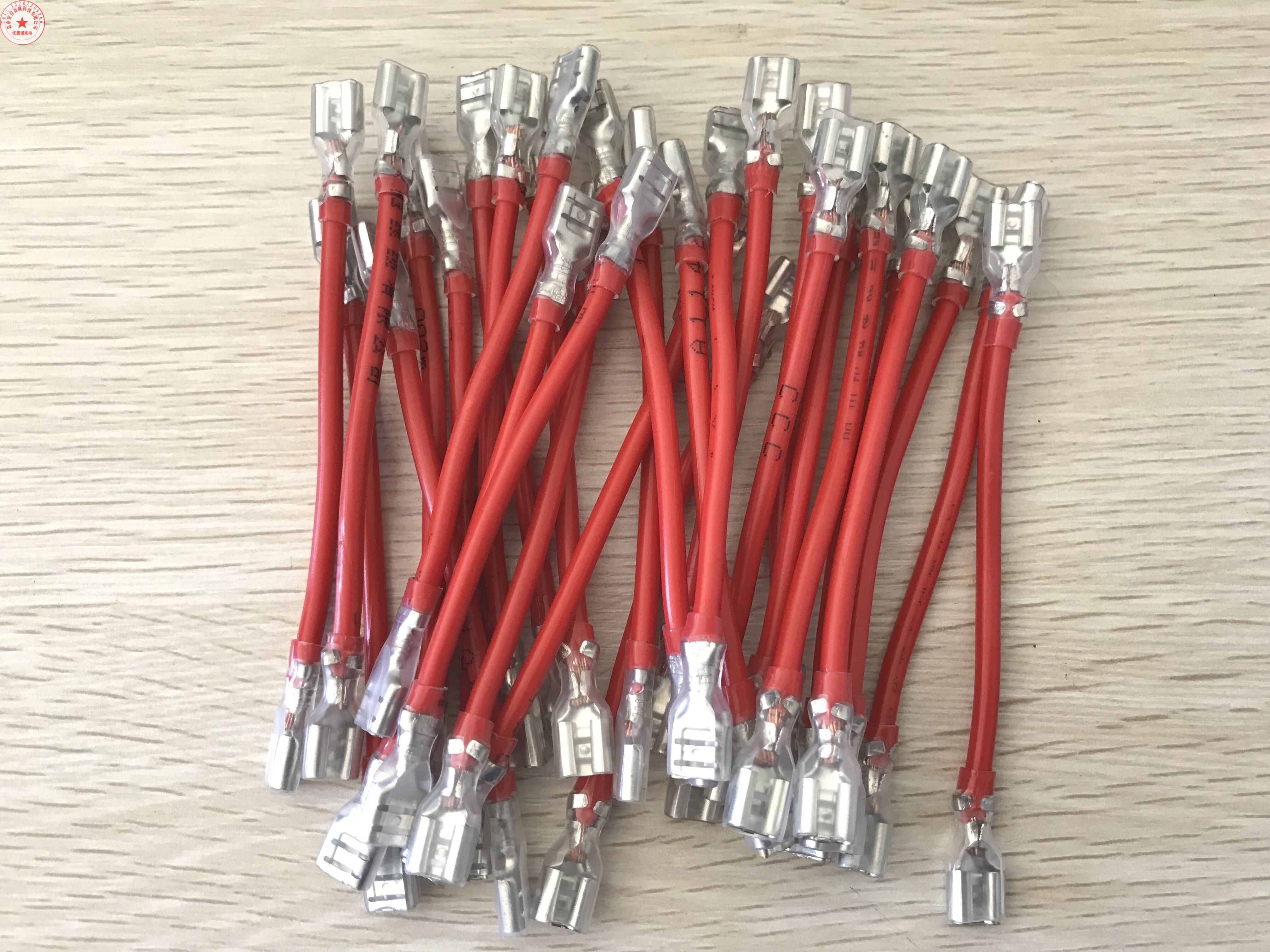 UPS电源12V7AH电池连接线1.2 2.3 3.3 5 4.5AH直接串联线8 12AH图片