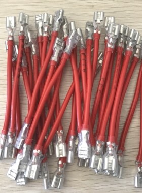 UPS电源12V7AH电池连接线1.2 2.3 3.3 5 4.5AH直接串联线8 12AH