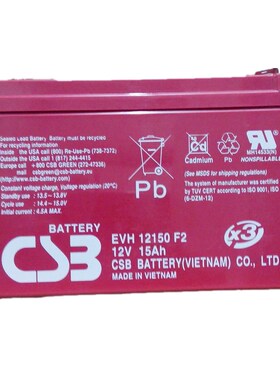 CSB蓄电池免维护EVH12150 F2临床移动DR船舶医疗电梯 进口12V15AH