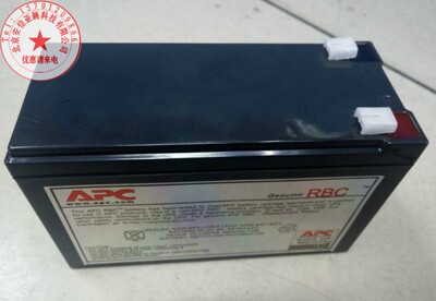 APC蓄电池12V7AH/12AH免维护RBC17/RBC110/RBC32 smart UPS