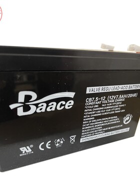 Baace恒力蓄电池CB7-12铅酸免维护12V7AH/20HR直流屏UPS消防通用