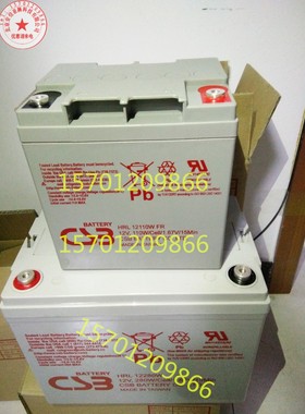 CSB蓄电池HRL12110W原装希世比免维护电池12V110W UPS工业电源