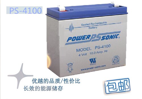 原装power-sonic蓄电池ps-4100阀控式免维护4V10ah蓄电池包邮