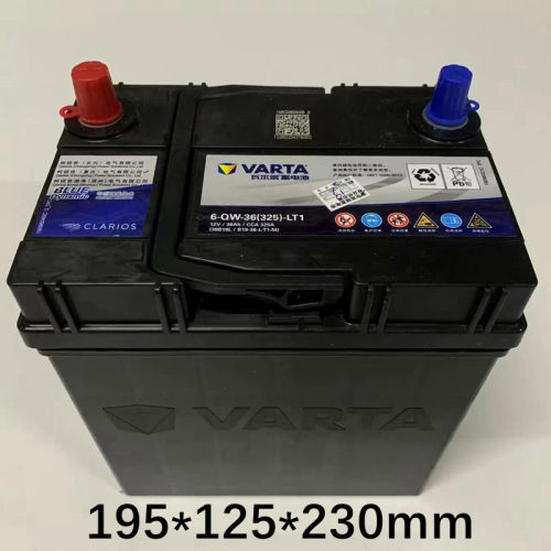 瓦尔塔蓄电池6-QW-36(325)-LT1 12V36AH CCA325 38B19L电瓶VARTA