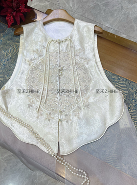 布谷-春极简大牌老钱新中式天丝绣花拼接欧根纱盘扣马甲A8770