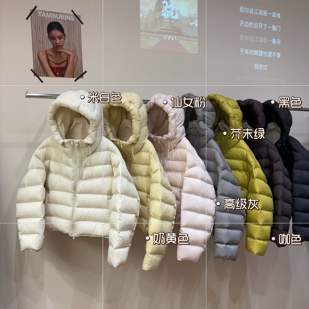 MOM排骨双拉链时尚百搭小个子保暖羽绒服外套2526