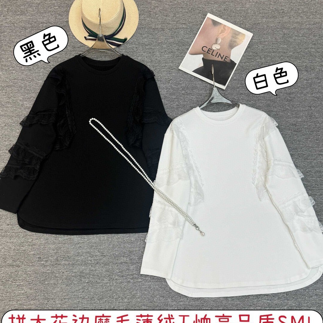 MOM接大花边磨毛薄绒大T阔版大T手感软糯舒适小衫YS502-G408