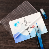 滴管 亚克力板彩墨书签手绘新手创意上墨工具套装 染卡工具包