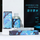 BANMI限定 隐形墨水荧光墨水非碳素彩色墨水蘸水笔钢笔创意彩墨