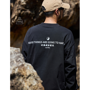 QuentinMarx秋冬日潮360g男士重磅长袖T恤宽松圆领纯棉基础打底衫