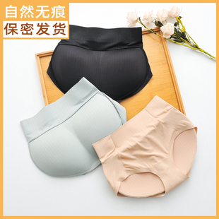 乳胶垫假屁股提臀翘臀女三角内裤 一体式 辣妹紧身丰臀打底自然无痕