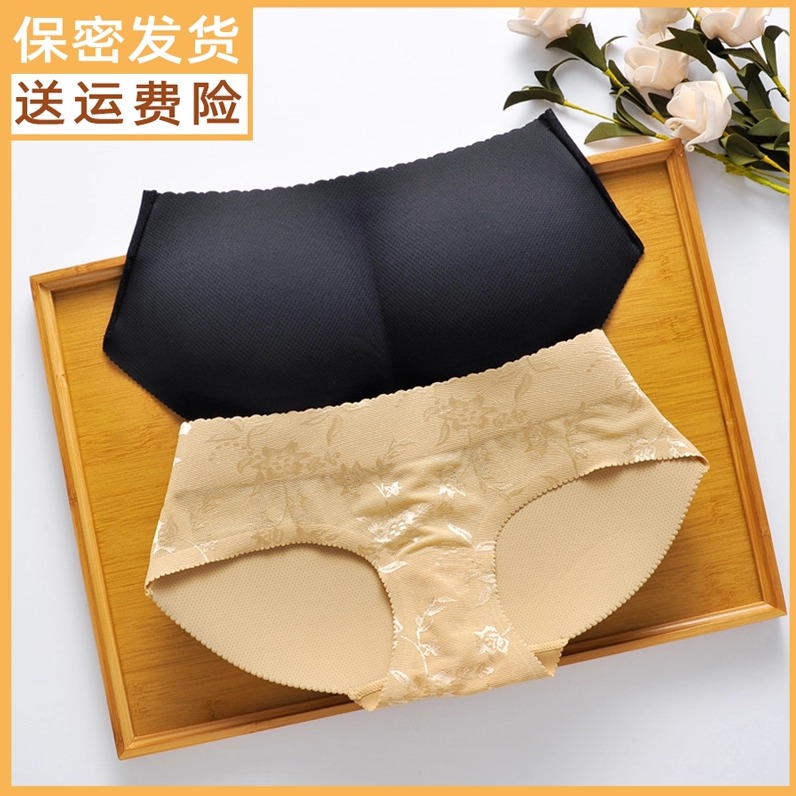 假屁股自然无痕美臀加垫三角裤