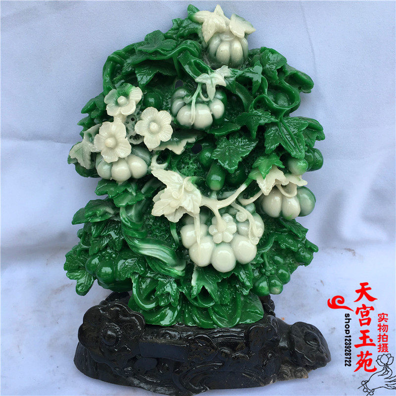 装饰奇石原石玉石雕刻山水芙蓉石摆件 仿寿山石摆件精品花篮摆件