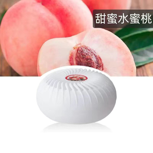 车载固体白玉兰香膏柠檬味菠萝男士古龙味车用持久香薰空气清新剂