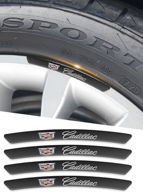适用于凯迪拉克XTS/XT5/CT6XT4XT6CT5轮毂贴改装轮眉轮胎铝标车贴