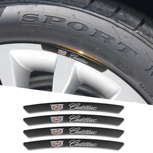 适用于凯迪拉克XTS/XT5/CT6XT4XT6CT5轮毂贴改装轮眉轮胎铝标车贴