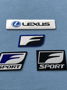 适用雷克萨斯凌志车贴CT200ES RX NX改装F SPORT金属车标铭牌铝标