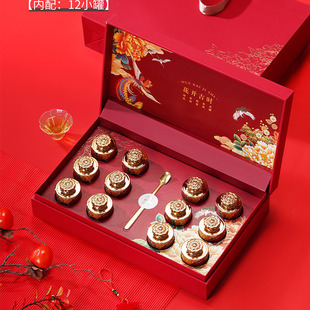 小罐茶礼盒空盒定制高档红茶盒子西洋参白茶岩茶黑枸杞茶叶包装盒