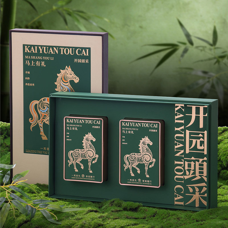 高档明前绿茶包装盒空盒碧螺春龙井毛尖茶叶罐礼盒通用春茶盒定制