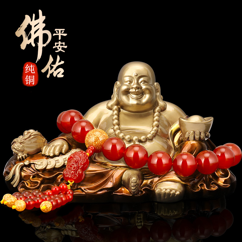 【纯铜】弥勒佛车内饰品摆件