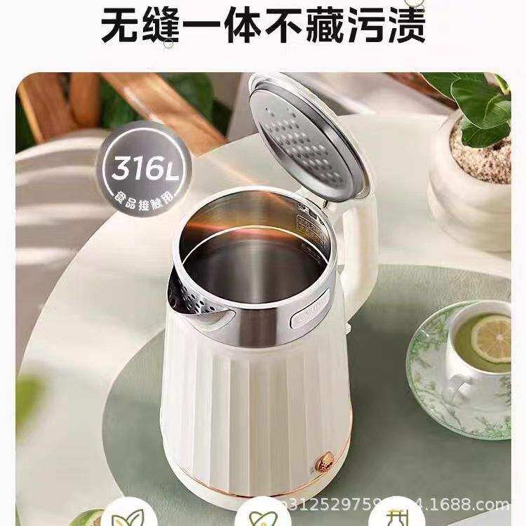 新型电热水壶龙力恒温316不锈钢复古便携式全自动电烧水壶第一名